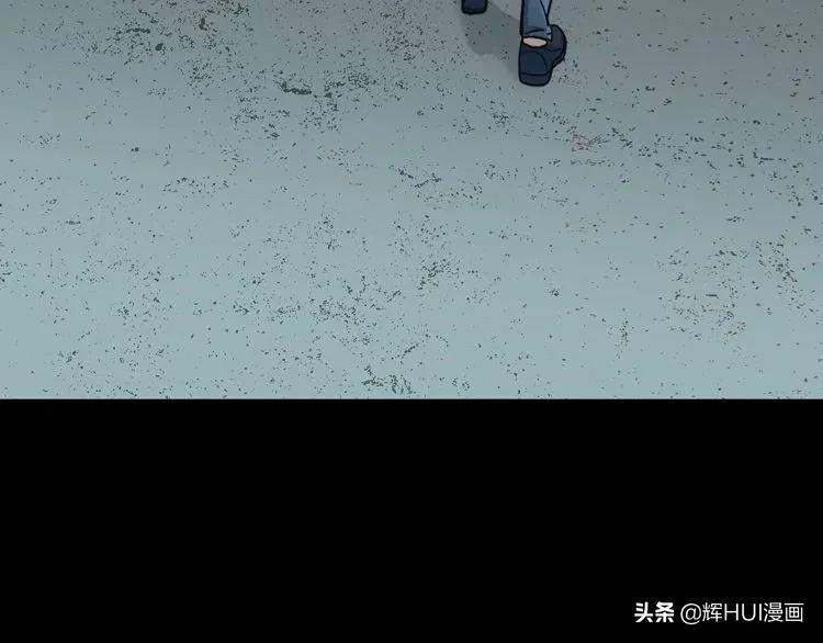 漫画书背后的故事结局,漫画故事真实经历