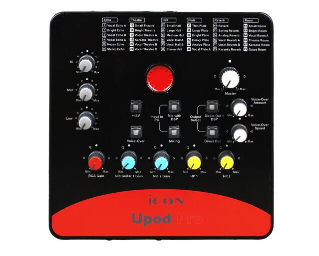 直播声卡升级版,直播声卡音质提高器