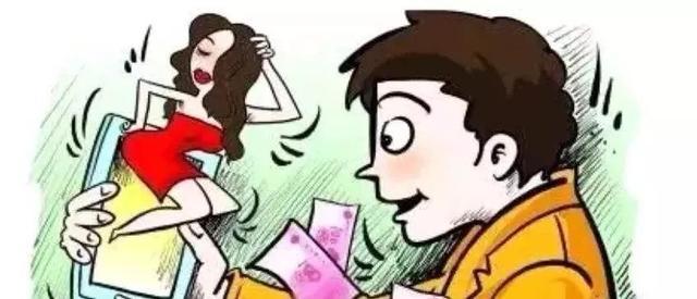 微信诈骗有哪些手段,微信有哪些诈骗手法和技巧