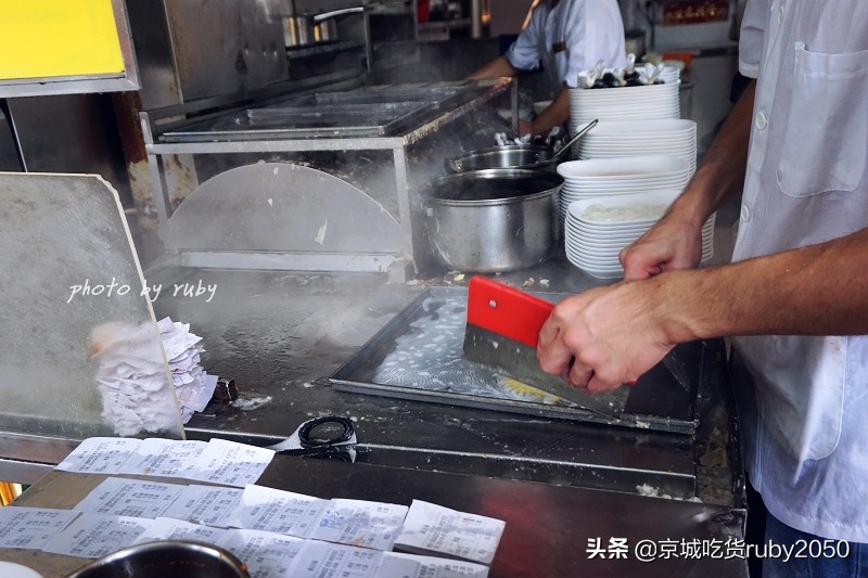 广州肠粉源记,广州火到爆的源记肠粉