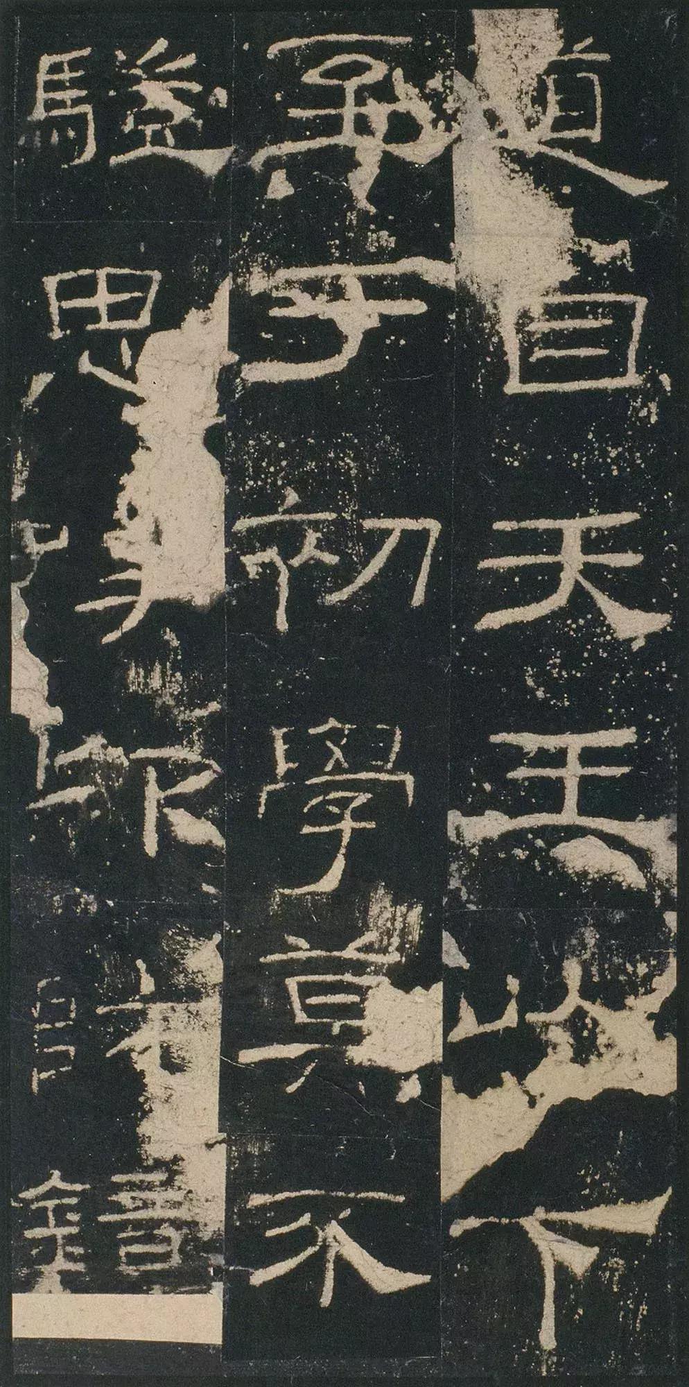 书法的十大风格雄浑,书法史上八大隶书