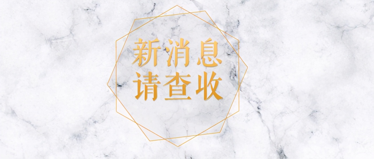 四川事业单位和河南一样么,四川省省属事业单位怎么样