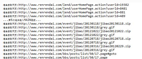 淘宝无货源模式采集到底怎么做,加盟村淘无货源