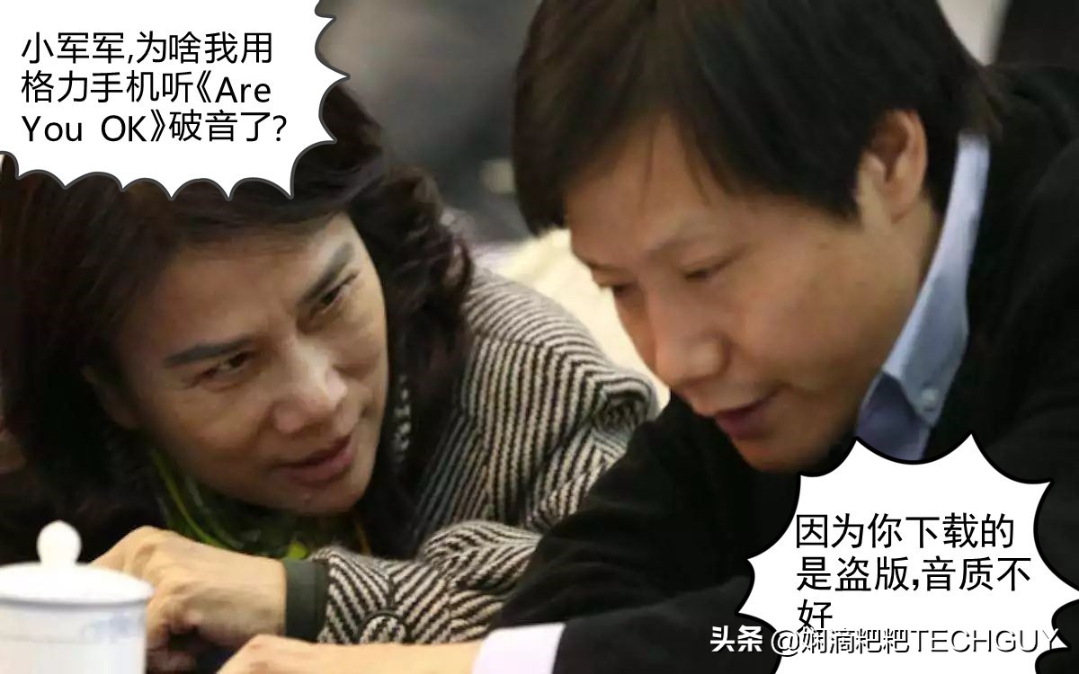 redminote12pro扬声器测试,redminote7pro12.5