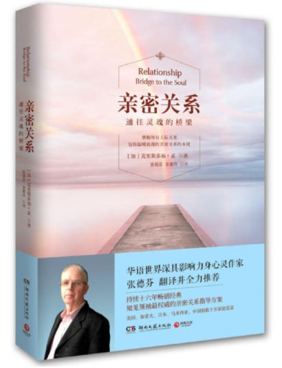 推荐必读书100本,选一本你印象最深的书向大家推荐