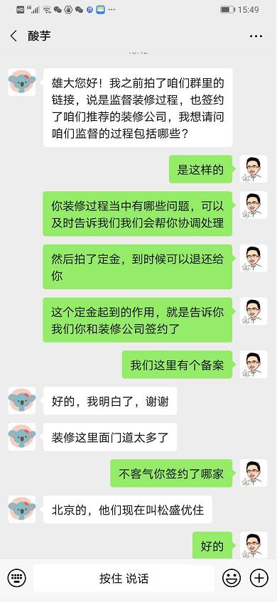 读者社群的信息,读者社群信息汇总