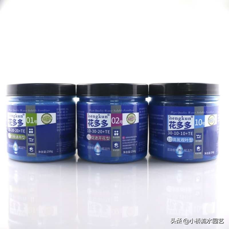 室内养花肥料选择,家庭养花不臭的肥料