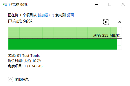 希捷exos硬盘安装,希捷exos8t硬盘怎么样