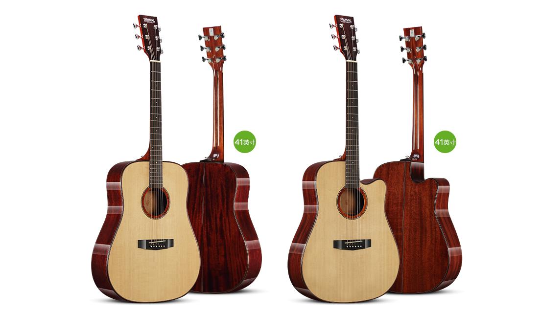 2000左右吉他性价比推荐,2000元左右性价比高的吉他