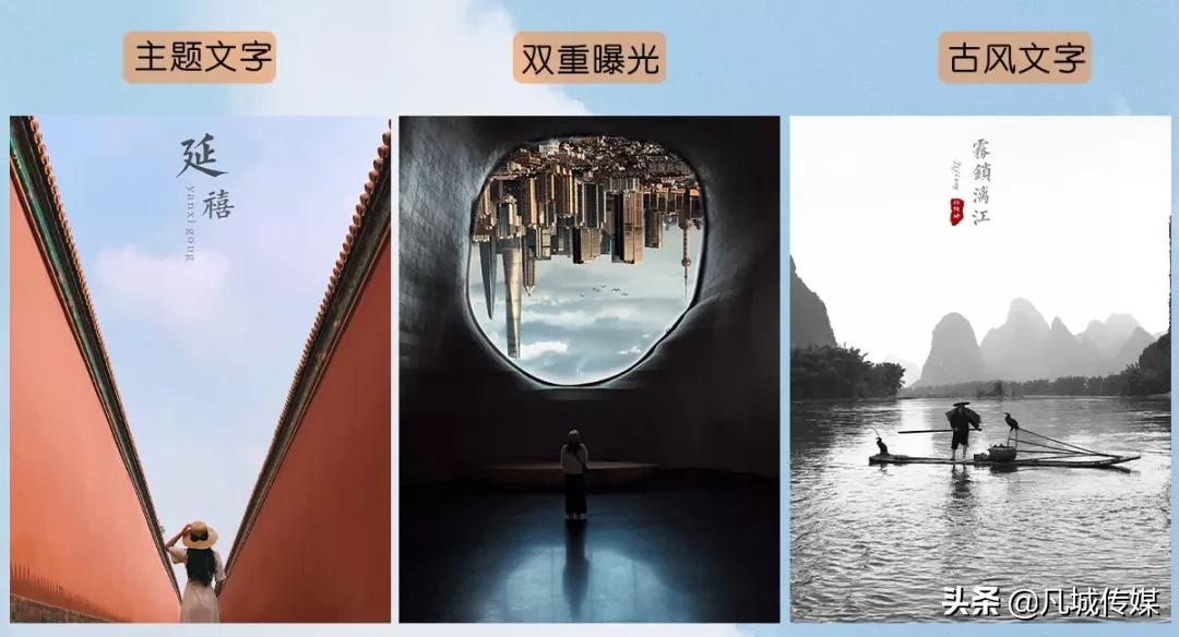 六款专业修图app的特别之处,相片后期修图app