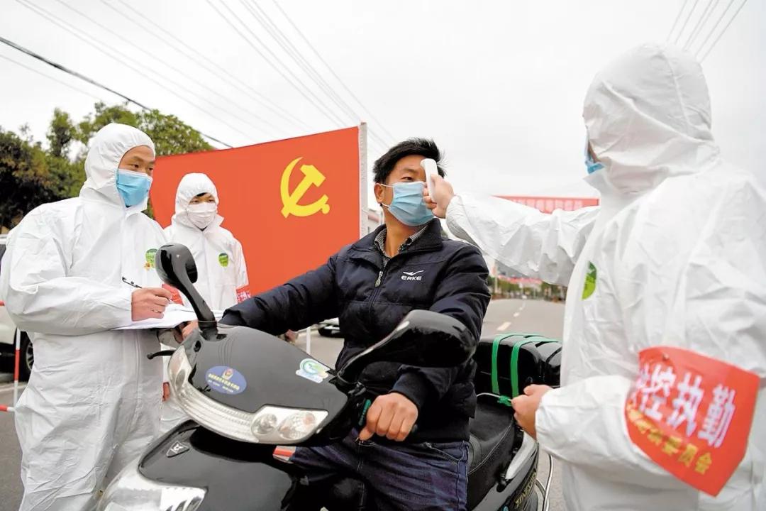 农村硬核行动战疫,关注农村防疫