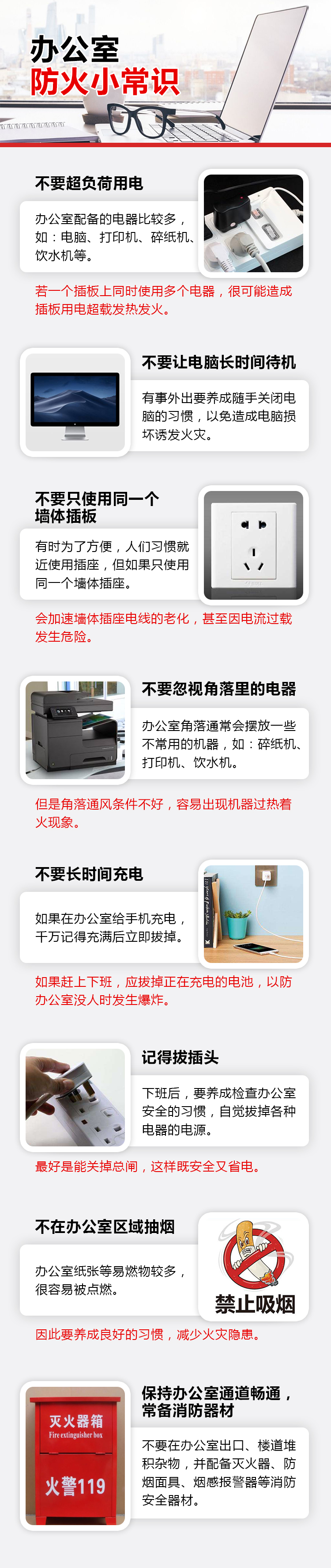 日本化工厂爆炸事件4人受伤,日本厂房爆炸事故