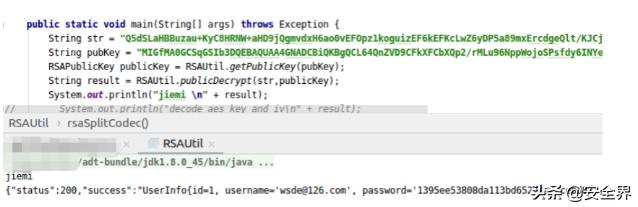 鎵嬫満杞欢鍙互琚叆渚靛悧,濡備綍闃茶寖榛戝鍏ヤ镜app