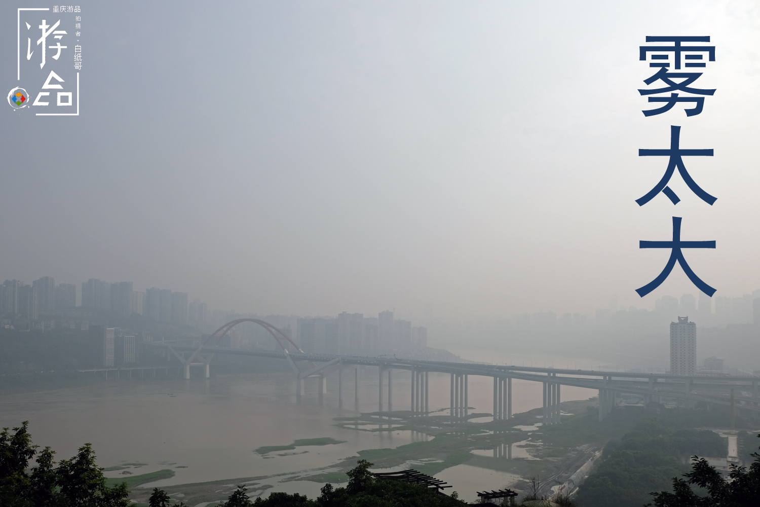 燕子岩重庆,重庆燕子岩风景区