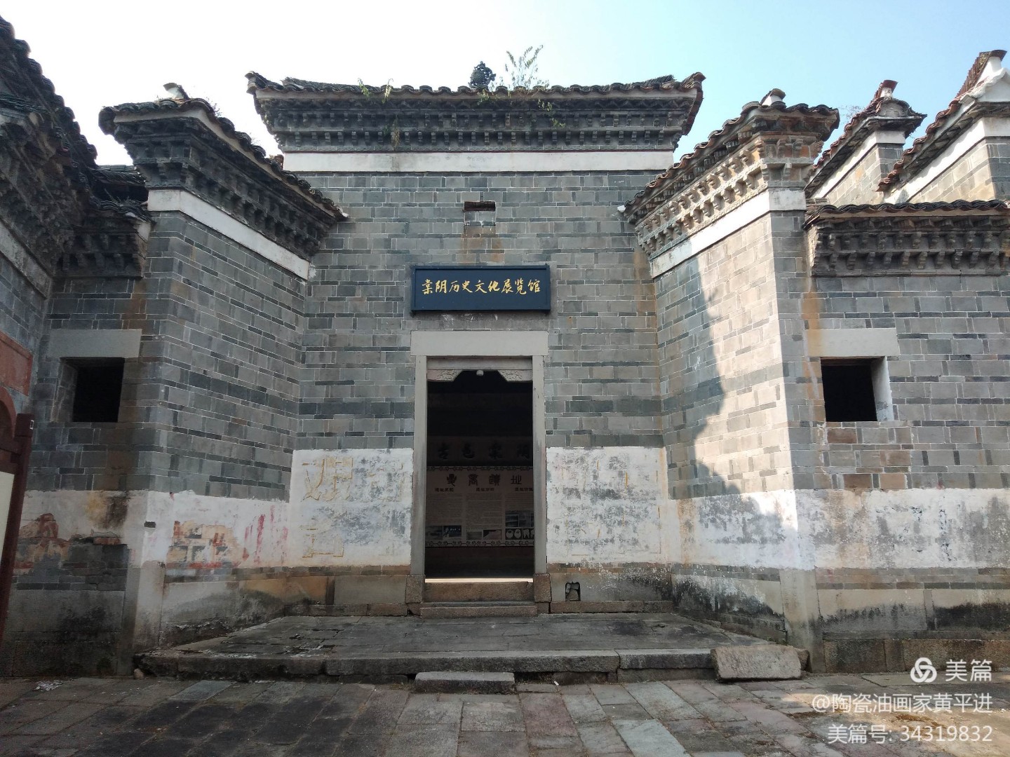 画家眼里的风景图片,画家眼里窑洞