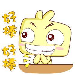 「ONE话题」82亩!北区最大(目前)运动公园将于今年12月底和大家见面