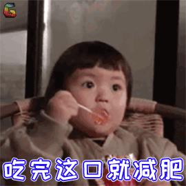 学渣文具一大堆,6个月宝宝辅食餐具推荐