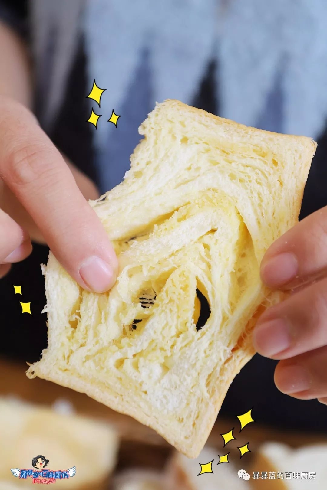 这家吐司界的断货王开到长白了！去晚了有钱都买不到……