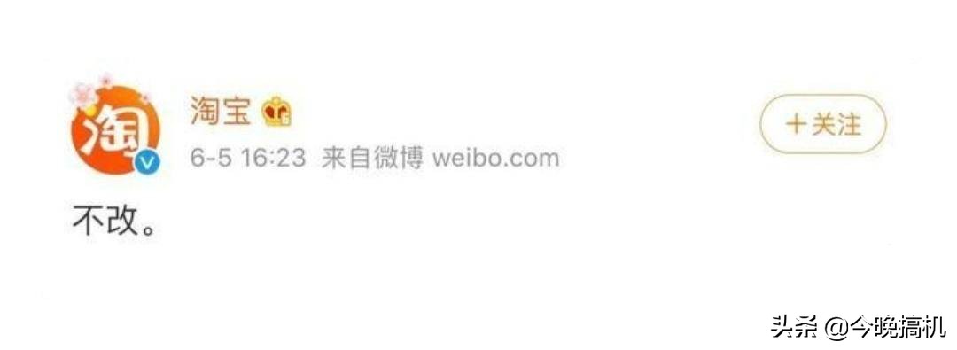 腾讯微信号能更改吗,腾讯的微信号怎么更改