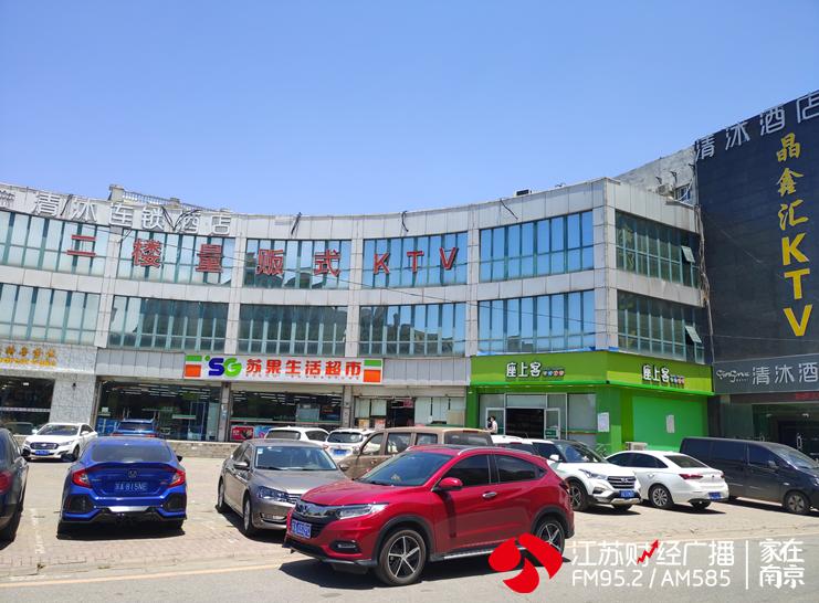 新地王房价多少一平,近期江宁有什么抢手楼盘