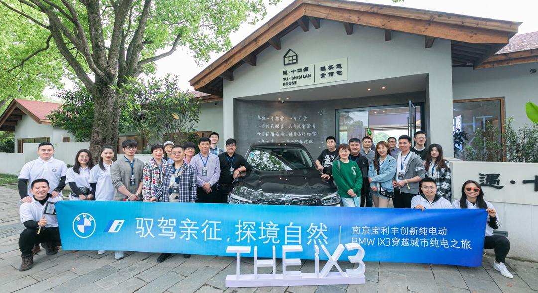 鐢靛姩椹鹃┒涔愯叮,鐢靛姩姹借溅椹鹃┒涔愯叮