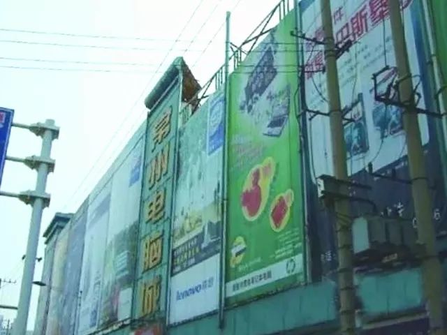 记忆中的常州：常州1998