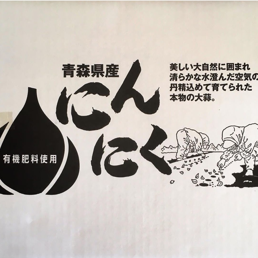 在日本超市卖的中国东西,在日本超市里面购买刺身