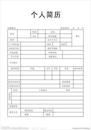 干货新人怎么贴标签,干货帖