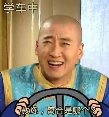 柳州学车考什么科目一好,驾校通过率高排名第一是哪家驾校