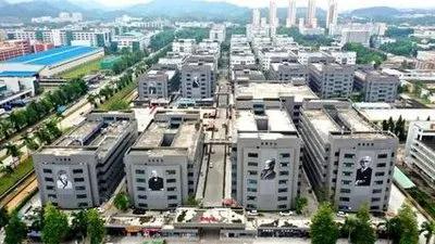 旧改施工顺序,旧改项目编制方案