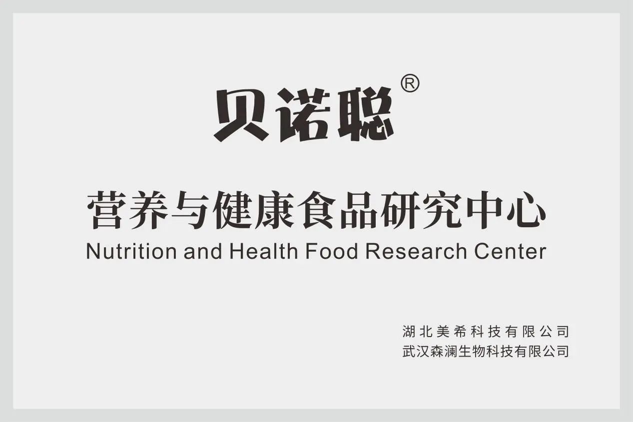 打卡瘦身代餐,打卡轻食减肥餐