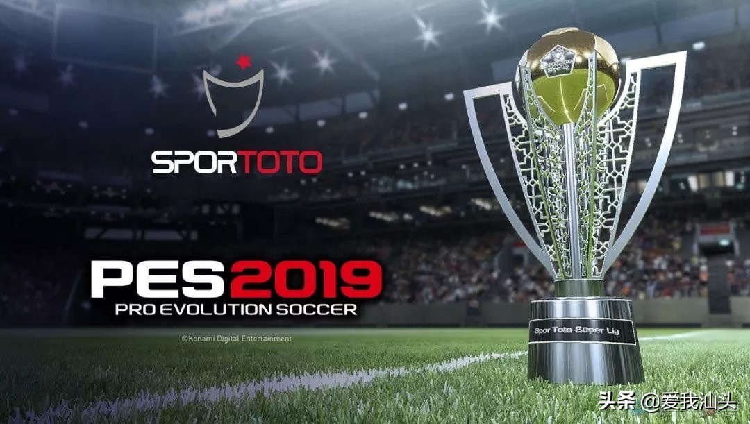 实况足球本周时刻,实况足球高人技巧大全