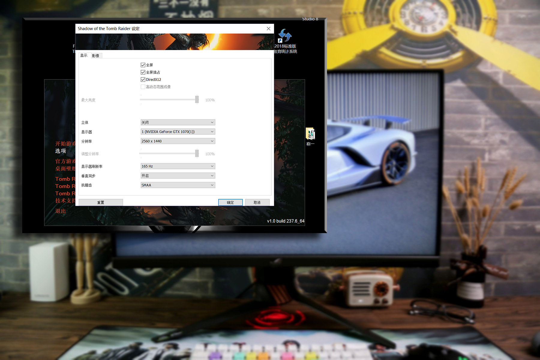 华硕rog玩家国度32英寸电竞显示器,华硕rog玩家国度显示屏测评