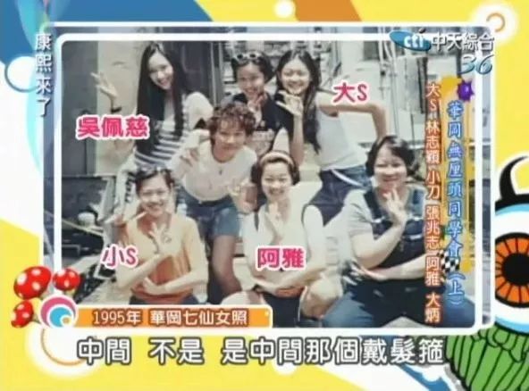 范玮琪为啥道歉,范玮琪回应被骂