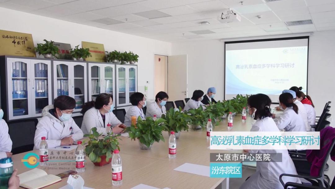 太原市中心医院妇儿生殖中心简介,太原市中心医院妇科在线咨询