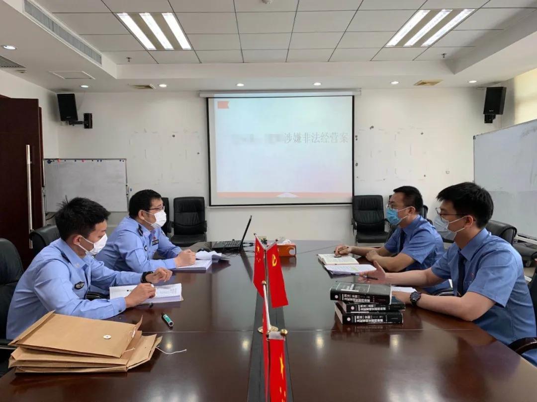 哄抬物价处罚最高法,严惩哄抬物价行为