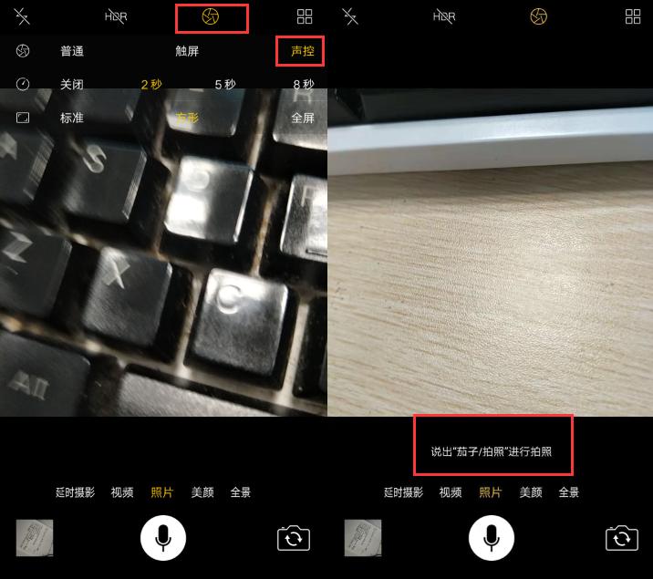 oppo手机变黑白颜色怎么调回来,oppo手机使用有哪些小技巧