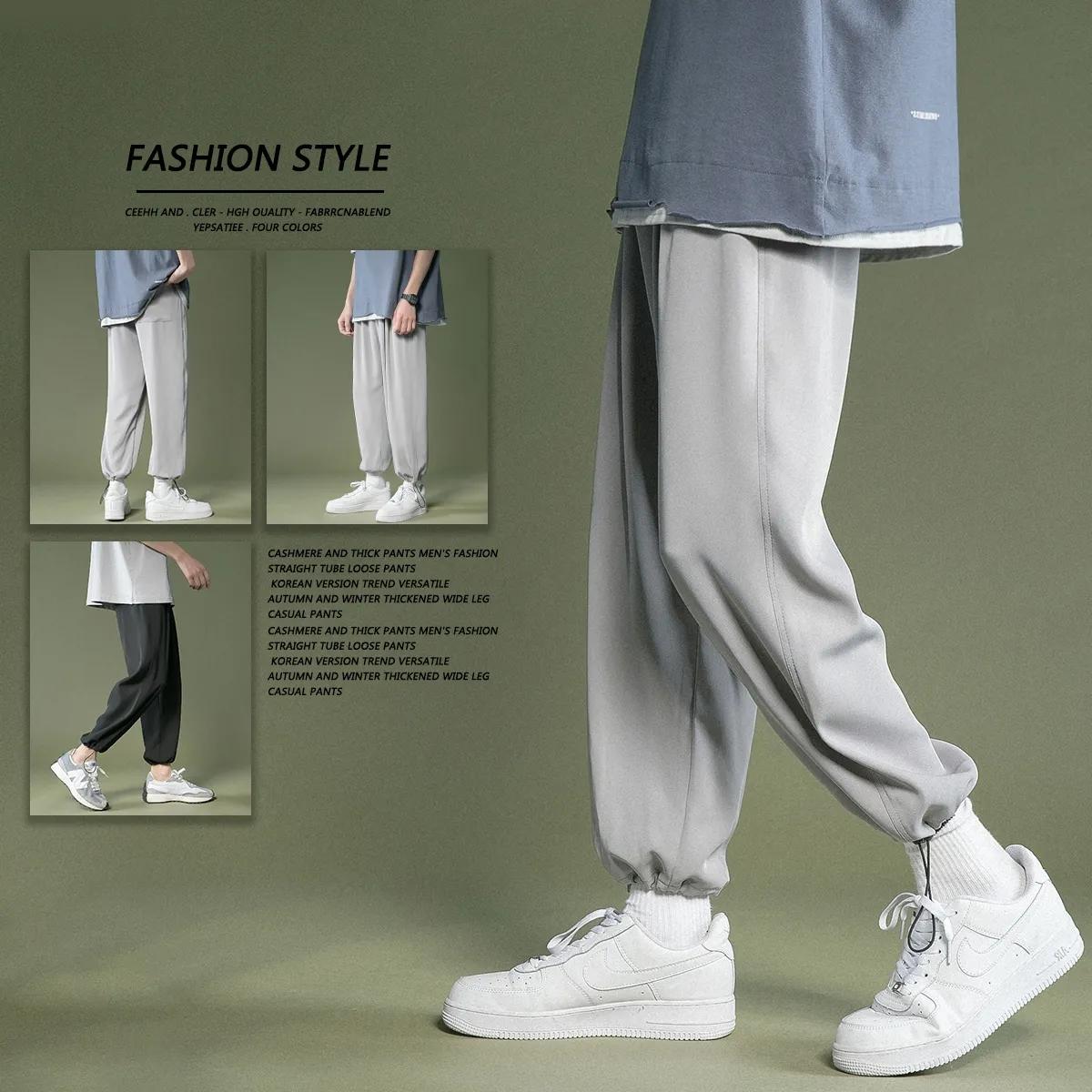 今日新款男装品质搭配推荐,男装穿搭秋冬推荐一套