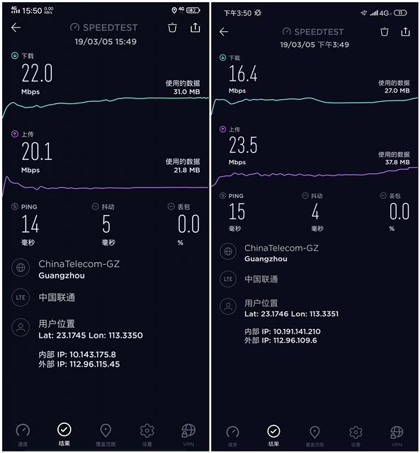 iqoo和小米9深度对比,iqoo和小米9哪个耐用