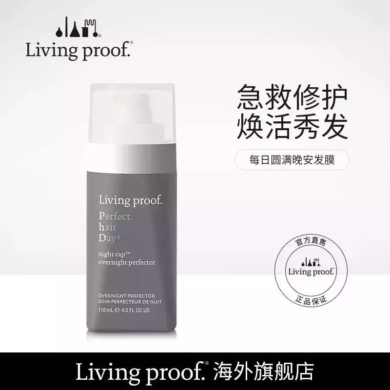 2019值得入手的好物,2019值得买的好物