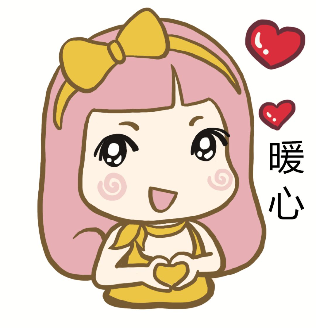 柳州网红丁一舟,这就是爱蒲熠星文韬