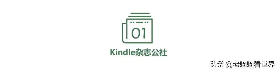 从来不使用拼多多的人,不要和用信用卡花呗的人做朋友