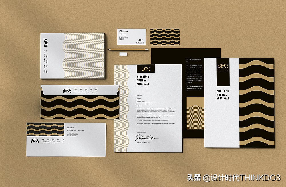 2020年德国红点设计奖新趋势,2018红点产品设计奖介绍