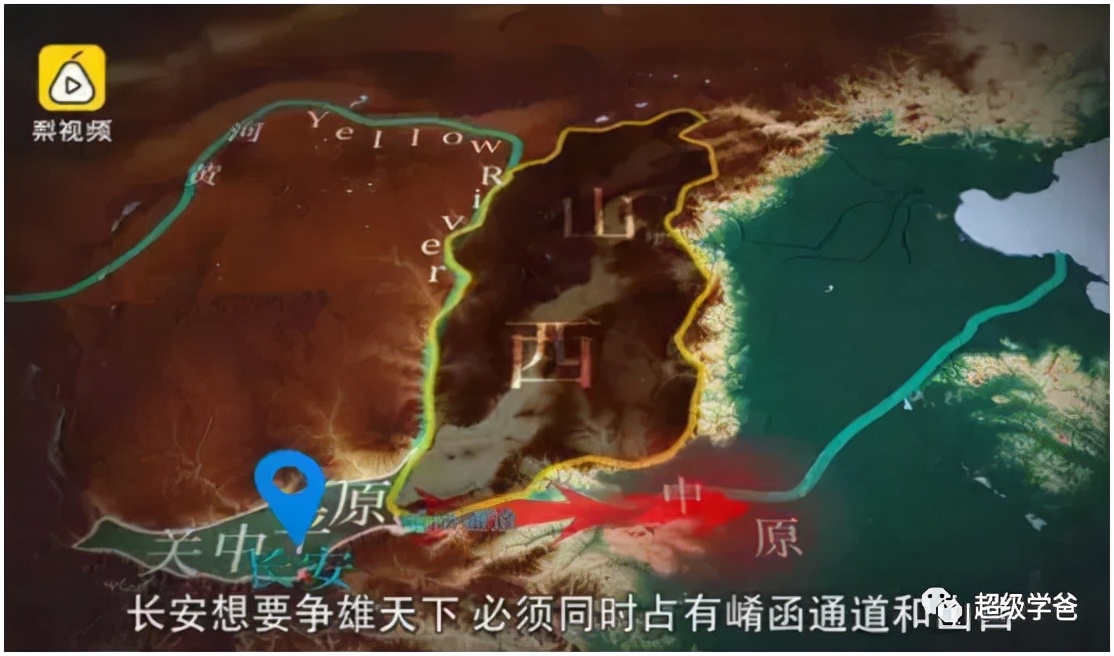 带你走进山西洪洞大槐树,山西洪洞大槐树背后的故事