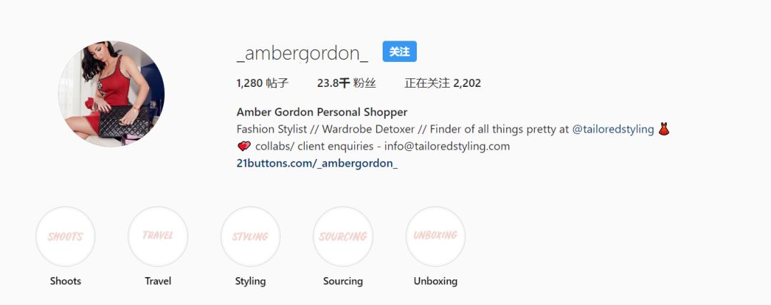 鑻卞浗椤剁骇绉佷汉涔版墜,浼︽暒濂崇敓