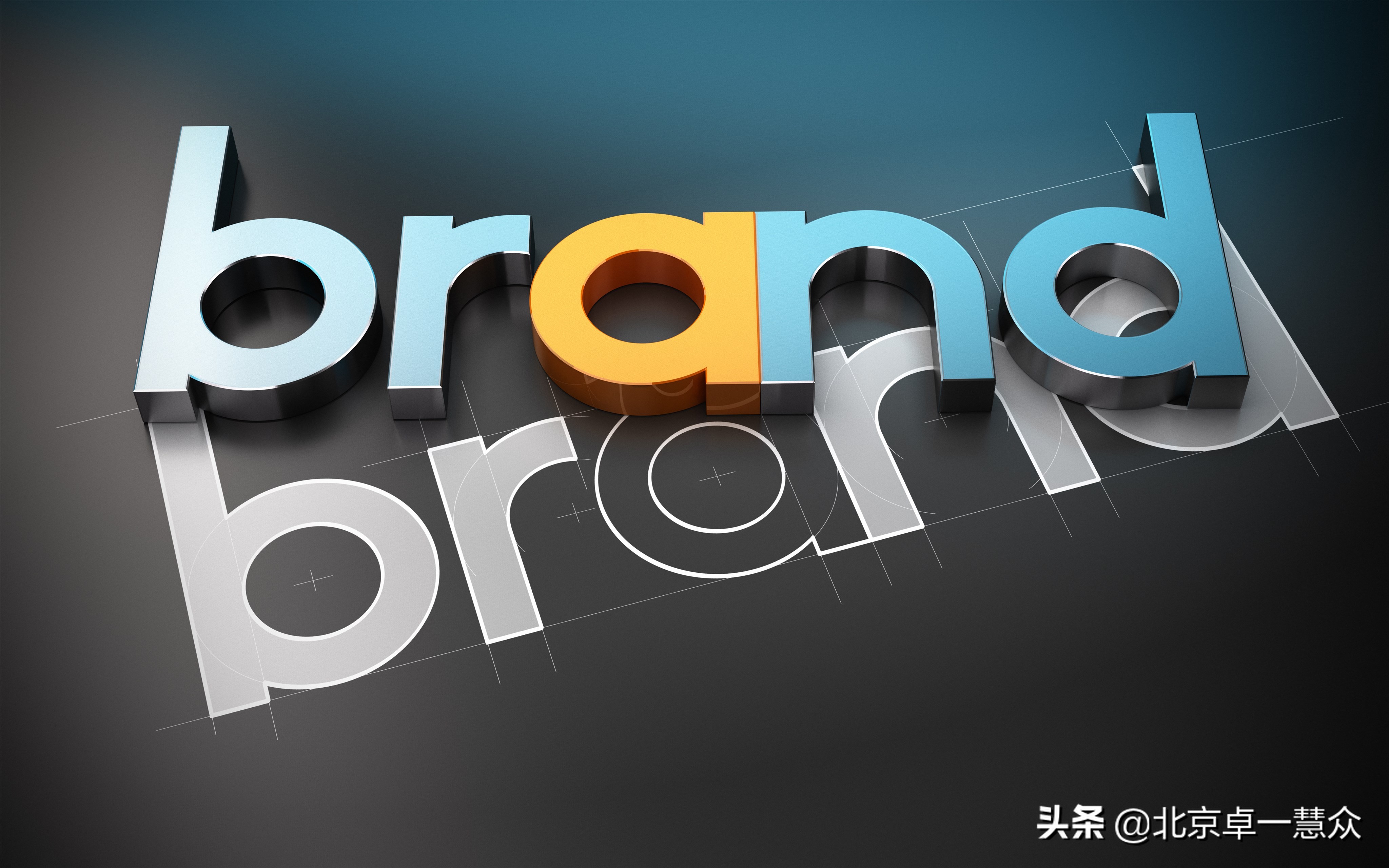 卓一慧众知识产权有限公司怎么样,卓一慧众知识产权