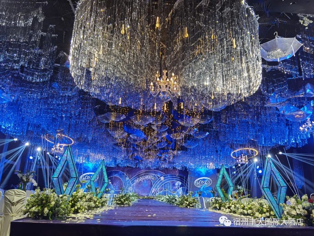 宿州丰大国际酒店婚宴价格,宿州丰大国际酒店中式