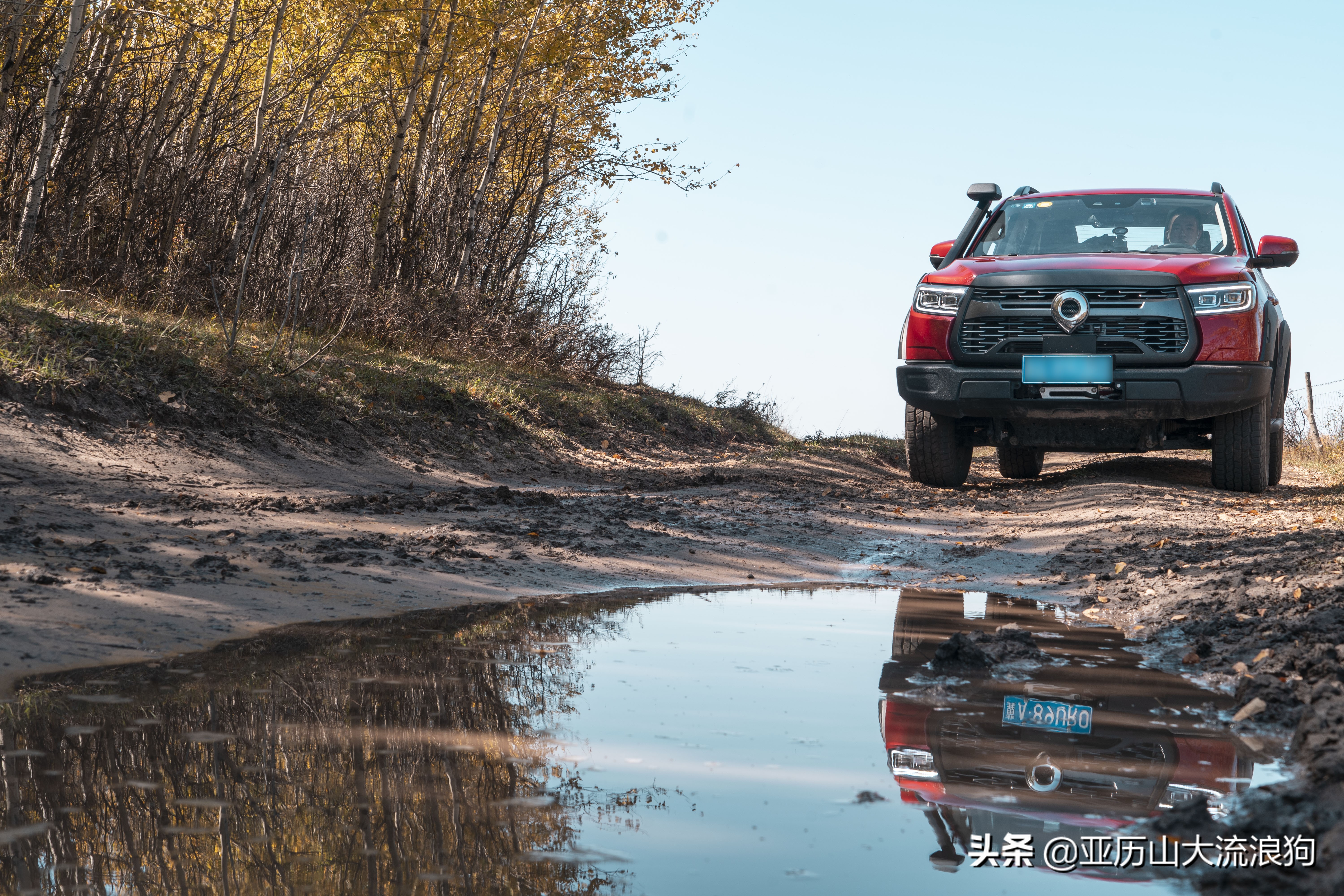 你那秋天来了吗？我这反正颜料泼了一地——内蒙古黄岗梁穿越之旅