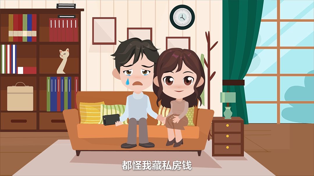 砍价平台会不会泄露信息,砍价链接最新骗术