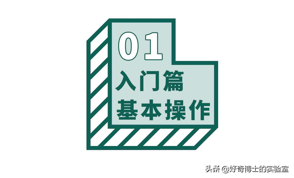 淦！微信新出的「拍一拍」是什么沙雕功能？